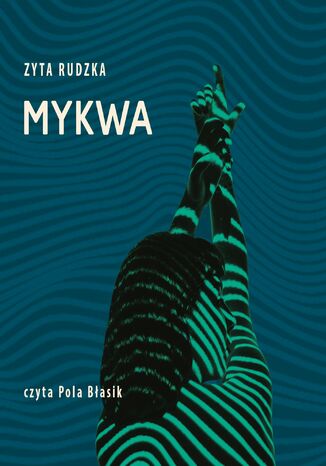 Mykwa