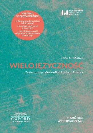 Okładka:Wielojęzyczność. Krótkie Wprowadzenie 41 