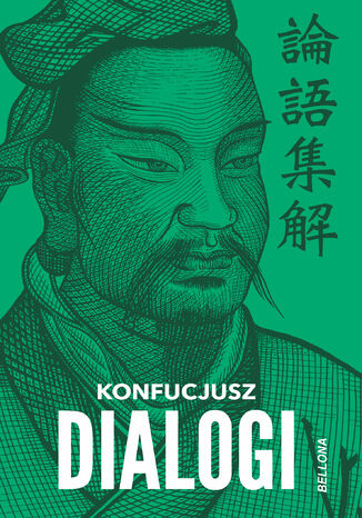 Dialogi Konfucjusz - okadka ebooka