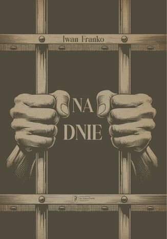 Na dnie Iwan Franko - okadka audiobooks CD