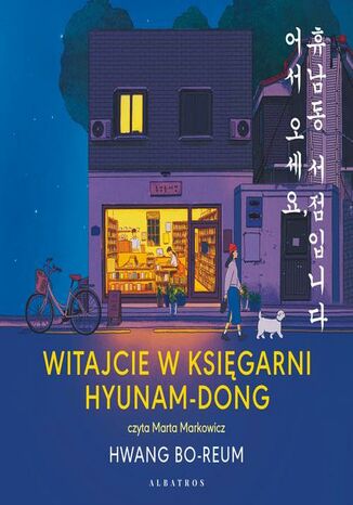 WITAJCIE W KSIGARNI HYUNAM-DONG Hwang Bo-Reum - okadka audiobooks CD