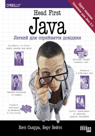 Head First. Java. Head First. Java Берт Бейтс - okadka audiobooks CD