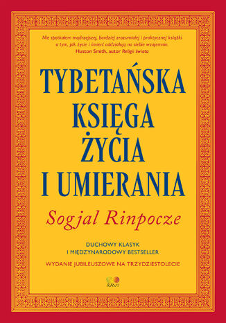 Tybetaska Ksiga ycia i Umierania Sogjal Sogjal - okadka audiobooka MP3