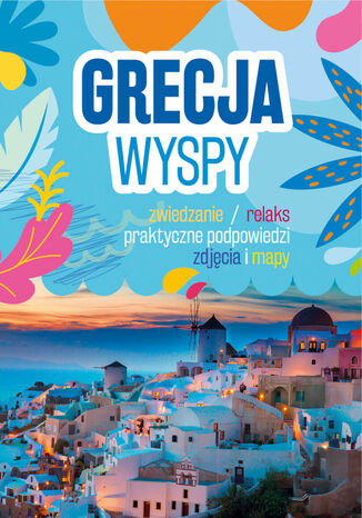 Grecja. Wyspy Joanna Barska - okadka ebooka