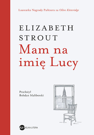 Mam na imi Lucy (wyd.3) Elizabeth Strout - okadka ebooka
