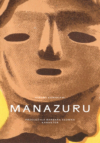 Manazuru Hiromi Kawakami - okadka ebooka