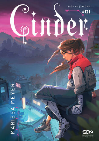 Cinder Marissa Meyer