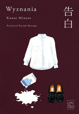 Wyznania Kanae Minato - okadka audiobooks CD