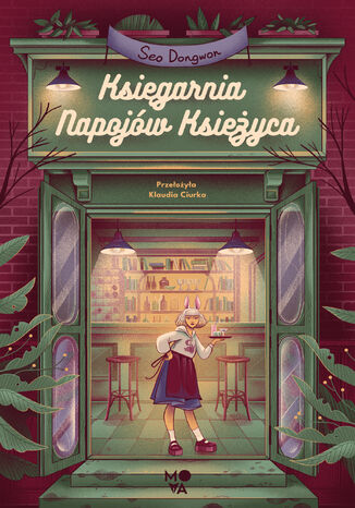 Ksigarnia Napojw Ksiyca Seo Dongwon - okadka audiobooks CD