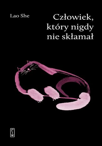 Czowiek, ktry nigdy nie skama Lao She - okadka ebooka