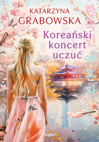 Koreaski koncert uczu Katarzyna Grabowska - okadka audiobooka MP3