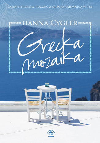 Okładka: Grecka mozaika