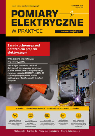 Pomiary elektryczne w praktyce, 32 numer specjalny