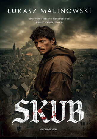 SKUB