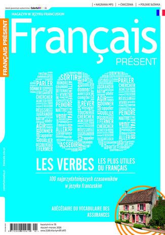 Français Présent 75