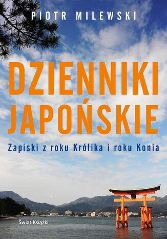 Okładka: Dzienniki japońskie