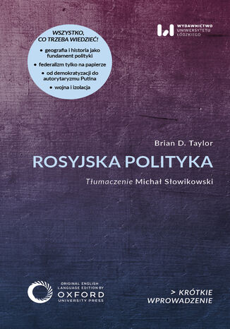 Rosyjska polityka