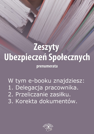 Zeszyty Ubezpiecze Spoecznych, wydanie kwiecie 2014 r Krysytyna Trojanowska - okadka ebooka