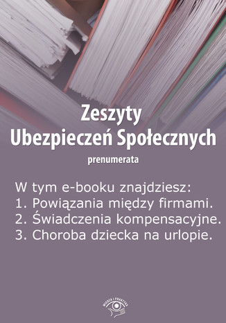Zeszyty Ubezpiecze Spoecznych, wydanie czerwiec 2014 r Krystyna Trojanowska - okadka ebooka