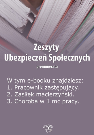 Zeszyty Ubezpiecze Spoecznych, wydanie specjalne lipiec 2014 r Krystyna Trojanowska - okadka ebooka