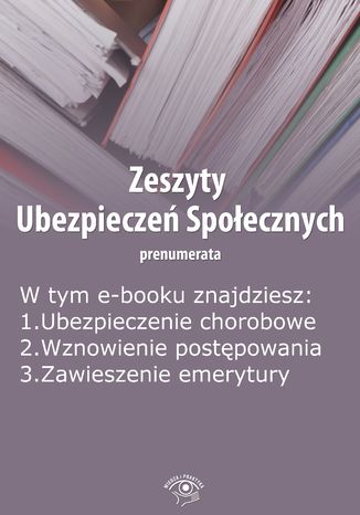 Zeszyty Ubezpiecze Spoecznych, wydanie sierpie 2014 r Krystyna Trojanowska - okadka ebooka