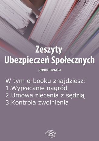 Zeszyty Ubezpiecze Spoecznych, wydanie wrzesie 2014 r Krystyna Trojanowska - okadka ebooka