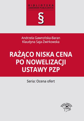 Raco niska cena po nowelizacji ustawy Pzp Andrzela Gawroska-Baran, Klaudyna Saja-wirkowska - okadka ebooka