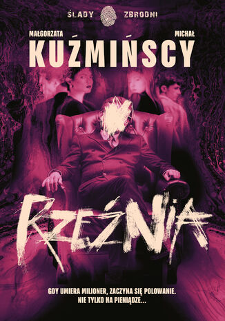 Sylwia Nowak (Tom 2). Rzeźnia