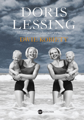 Dwie kobiety Doris Lessing - okadka ebooka