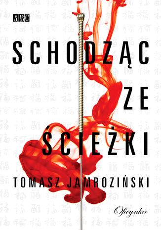 Okładka książki/ebooka Schodząc ze ścieżki