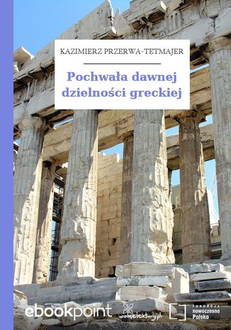 Okładka:Pochwała dawnej dzielności greckiej 