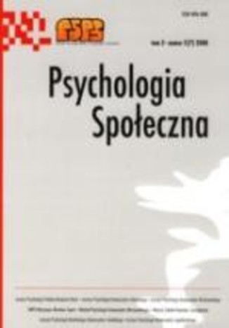 Psychologia Spoeczna nr 2(7)/2008 Maria Lewicka - okadka ebooka