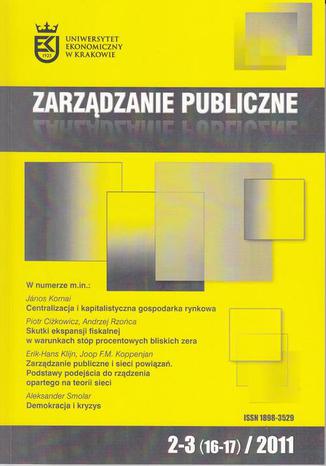 Zarzdzanie Publiczne nr 2-3 (16-17)/2011 Jerzy Hausner - okadka ksiki