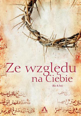 Okładka: Ze względu na Ciebie