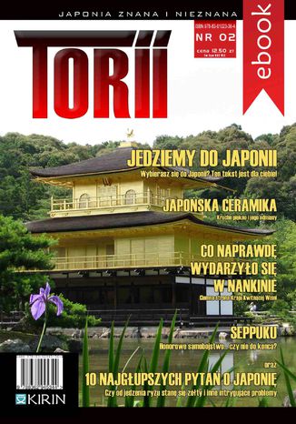 Okładka:Torii. Japonia znana i nieznana #2 