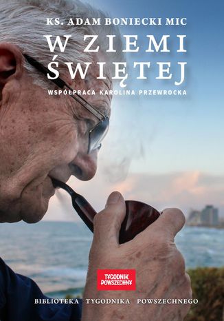 Okładka: W Ziemi Świętej