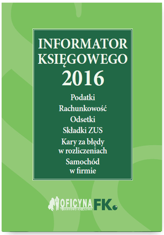Informator ksigowego 2016 Praca zbiorowa - okadka ebooka