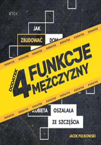 Okładka książki/ebooka 4 funkcje mężczyzny