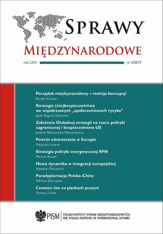 Okładka książki/ebooka Sprawy Międzynarodowe 2/2017