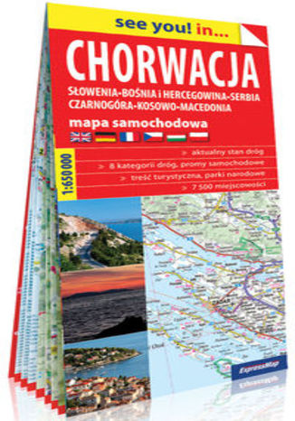 Okładka książki/ebooka Chorwacja Słowenia, Bośnia i Hercegowina, Serbia, Czarnogóra, Kosowo, Macedonia papierowa mapa samochodowa 1:650 000