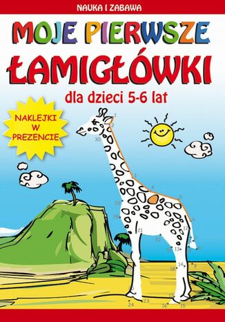 Okładka książki/ebooka Moje pierwsze łamigłówki. Dla dzieci 5-6 lat