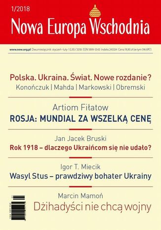 Okładka książki/ebooka Nowa Europa Wschodnia 1/2018