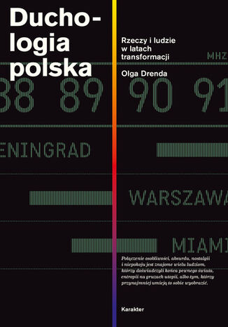 Duchologia polska. Rzeczy i ludzie w latach transformacji Olga Drenda - okadka audiobooks CD
