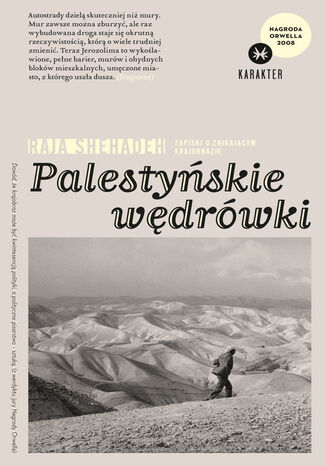 Okładka: Palestyńskie wędrówki IV wydanie