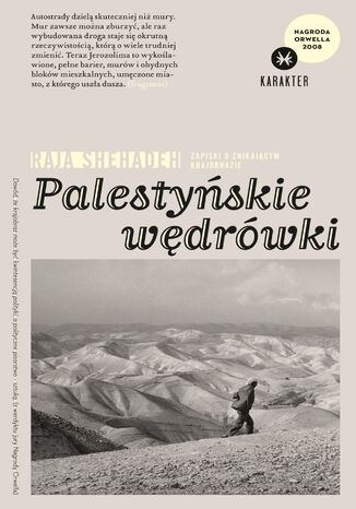Okładka: Palestyńskie wędrówki wyd.3