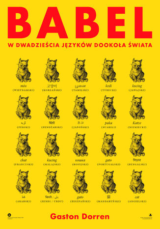 Okładka: PLAKAT Babel
