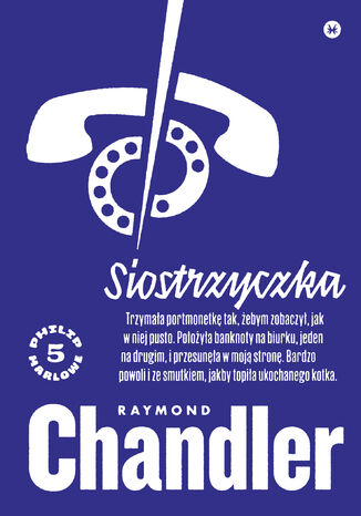 Okładka: Siostrzyczka
