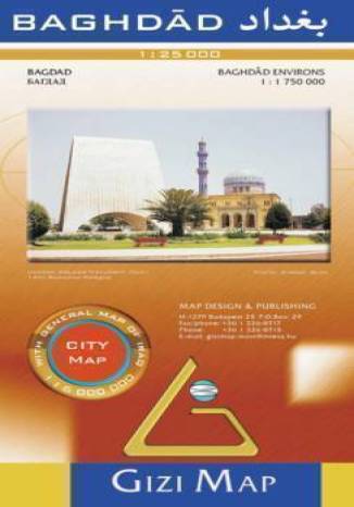 Okładka: Bagdad / Baghdad. Plan miasta (Gizi Map)