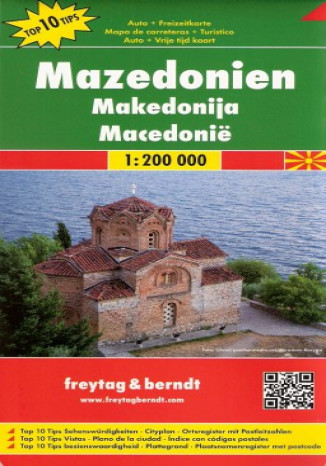 Macedonia. Mapa  Freytag & Berndt / 1:200 000  - okładka audiobooka MP3