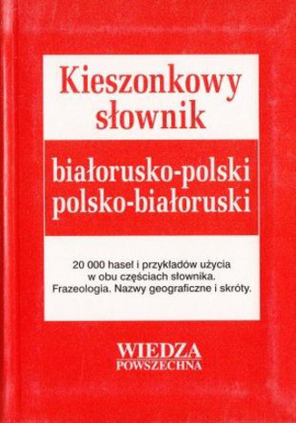 Okładka: Kieszonkowy słownik białorusko-polski. Wiedza Powszechna
